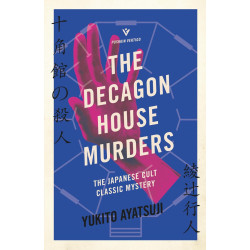 The Decagon House Murders - book 1