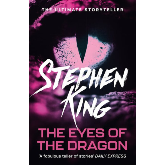 The Eyes of the Dragon | Стивън Кинг