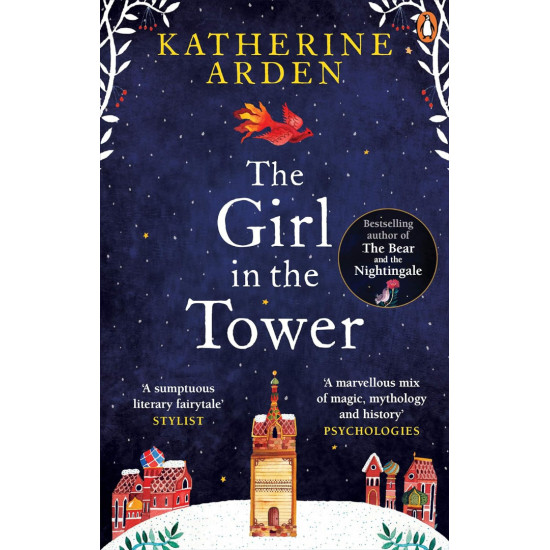 The Girl in The Tower - book 2 | Катрин Арден