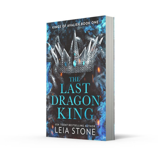 The Last Dragon King - book 1 | Лея Стоун