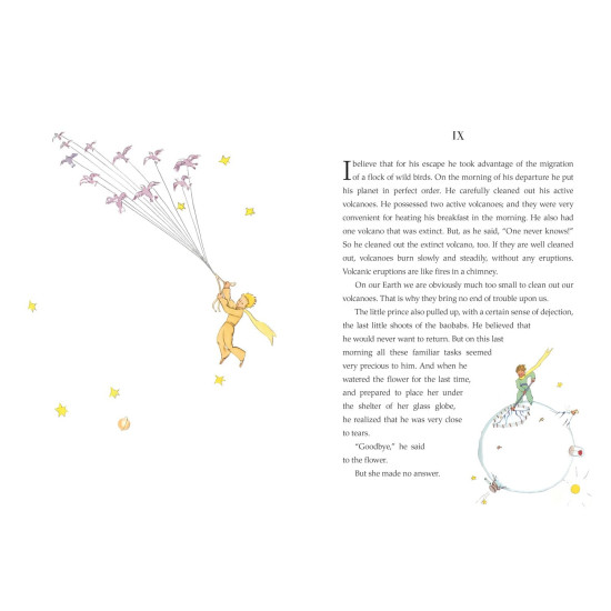 The Little Prince | Антоан дьо Сент-Екзюпери