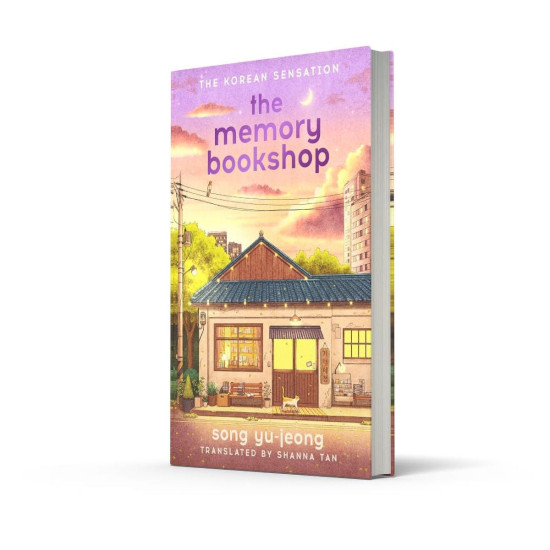 The Memory Bookshop | Сонг Ю-джонг