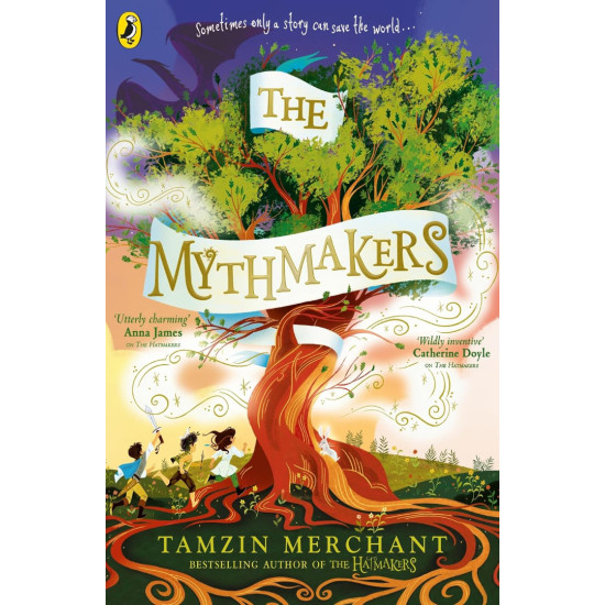The Mythmakers | Тамзин Мърчант