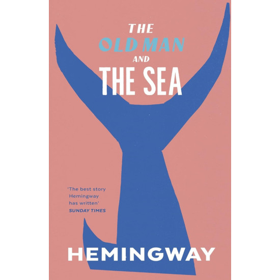 The Old Man and the Sea | Ърнест Хемингуей