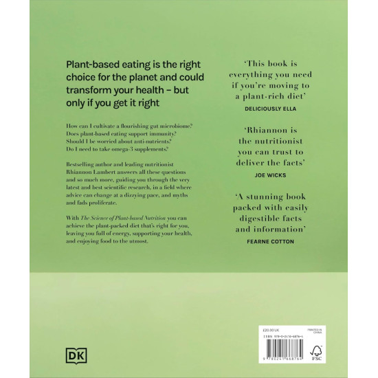 The Science of Plant-based Nutrition | Рианън Ламбърт