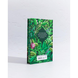 The Secret Garden (Vintage Collector's Classics)