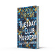 The Tuesday Club Murders | Агата Кристи