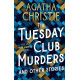 The Tuesday Club Murders | Агата Кристи