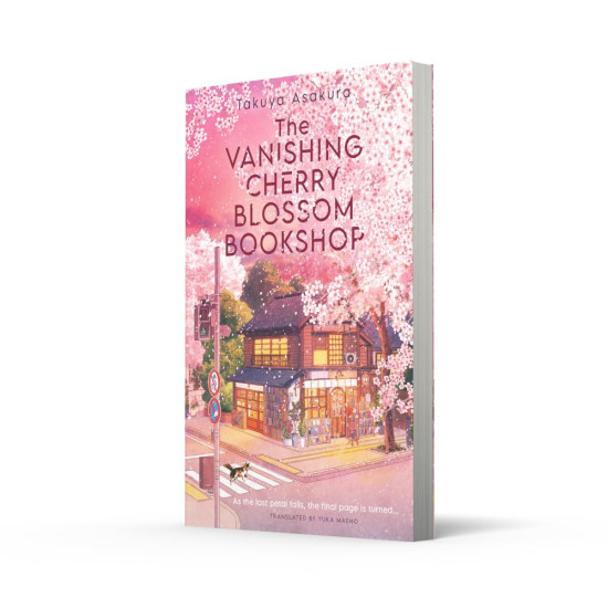 The Vanishing Cherry Blossom Bookshop | Такуя Асакура