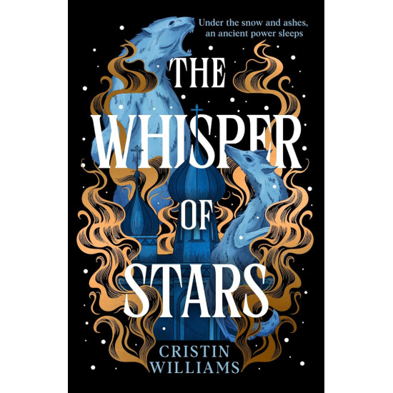 The Whisper of Stars | Кристин Уилямс