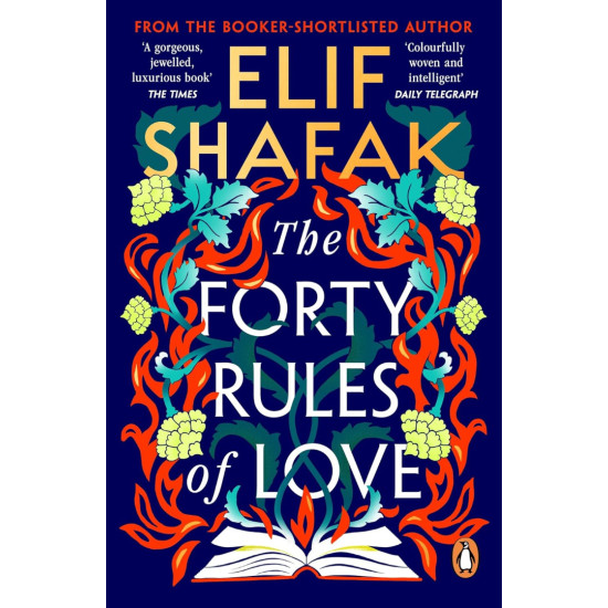 The forty rules of love | Елиф Шафак