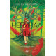 В небивал сън - книга 4 | Шонин Макгуайър