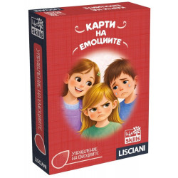 Игра с карти Емоциите