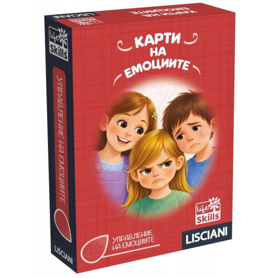 Игра с карти Емоциите |