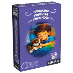 Игра с карти Приказни карти за лека нощ