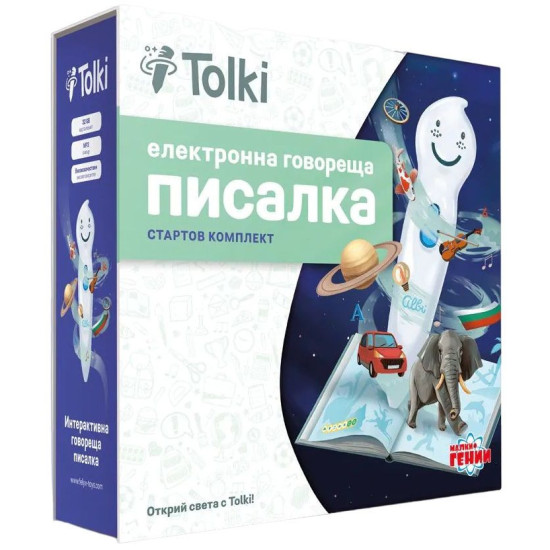 Интерактивна говореща писалка Tolki | Игри и играчки