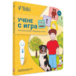 Интерактивна книга Tolki - Учене с игра