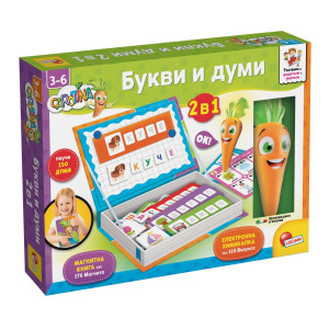Интерактивна игра Lisciani Giochi Carotina - Букви и думи, с писалка