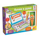 Интерактивна игра Lisciani Giochi Carotina - Букви и думи, с писалка | Игри и играчки