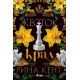 Жесток крал - книга 4 | Рина Кент