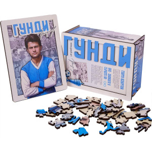 Дървен пъзел Гунди, 245 части
