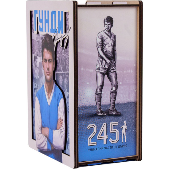 Дървен пъзел Гунди, 245 части |