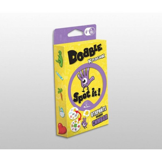 Dobble - настолна игра | Asmodee
