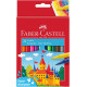 Флумастери Faber-Castell - 24 цвята
