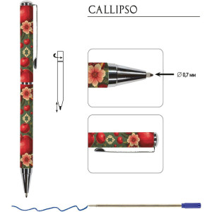 Химикалка Victoria's Journals Callipso - Нар