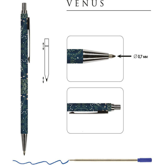 Химикалка Victoria's Journals Venus - Полски цветя |