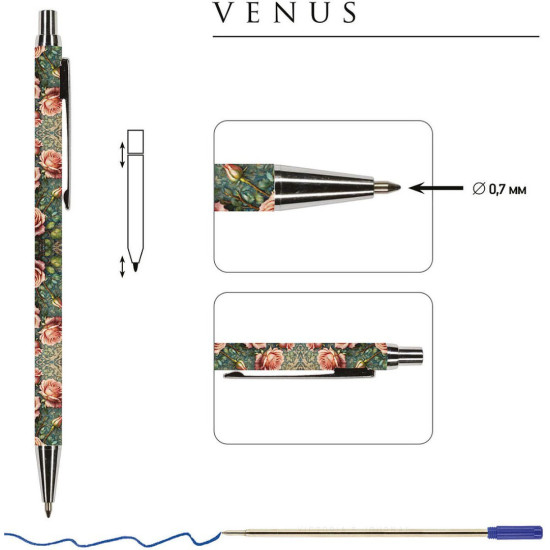 Химикалка Victoria's Journals Venus - Розов храст |