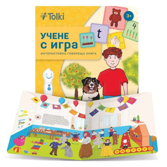 Интерактивен комплект Tolki - Говореща писалка с книга „Учене с игра“ | Игри и играчки