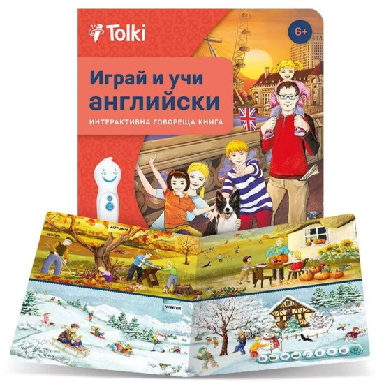 Интерактивна книга Tolki - Играй и учи английски | Игри и играчки