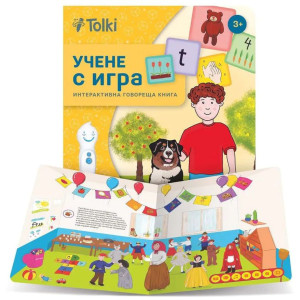 Интерактивна книга Tolki - Учене с игра