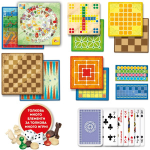 Комплект настолни игри Lisciani Ludoteca - Колекция от 100+ класически игри