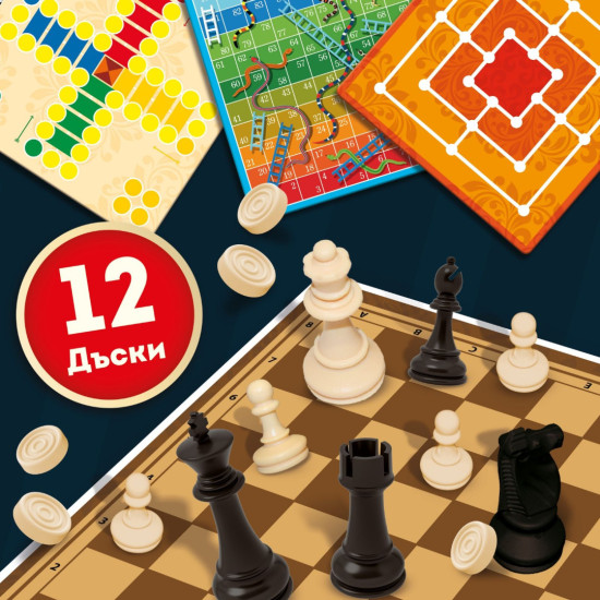 Комплект настолни игри Lisciani Ludoteca - Колекция от 100+ класически игри | Lisciani