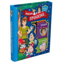 Любими приказки: Кутия с с 6 картонени книжки