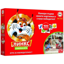 Настолна игра Educa - Линкс, 400 картинки
