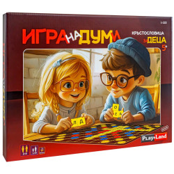 Настолна игра PlayLand - Игра на думи