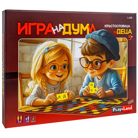 Настолна игра PlayLand - Игра на думи |