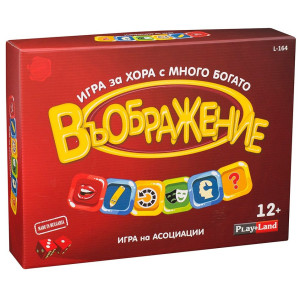 Настолна игра PlayLand - Въображение мастър