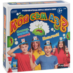 Настолна игра PlayLand: Кой съм Аз?