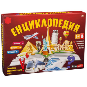 Образователна игра PlayLand - Енциклопедия
