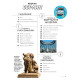 Пеша из Берлин