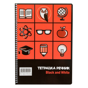 Тетрадка-речник със спирала Black&White - А5, 80 листа, 2 полета, асортимент