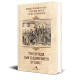 Три погледа към Съединението от 1885 г. | Петър Стоянович