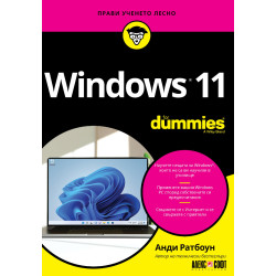 Windows 11 For dummies