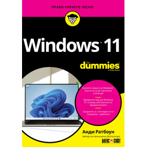 Windows 11 For dummies