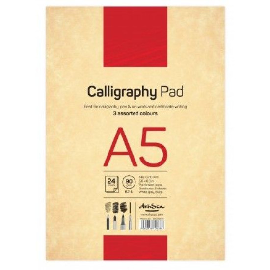 Скицник Drasca Calligraphy pad - A5, 24 л