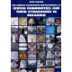 The concise illustrated encyclopaedia of Jewish communities and their synagogues in Bulgaria